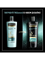 Шампунь TRESemme, Beauty-full Volume с коллагеном, для тонких волос, 400 мл - фото 4