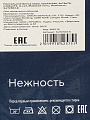Постельное белье евро, простыня 215х240 см, 2 наволочки 70х70 см, пододеяльник 200х215 см, Майская ночь, микросатин, Нежность, SJT2503-6 - фото 8