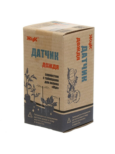 Датчик дождя для капельного полива, Жук, 4441-00