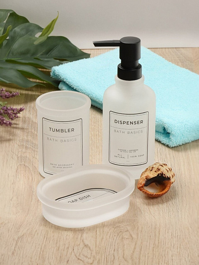 Стакан для зубных щеток, 6.8х6.8х11 см, матовый, стекло, GL0421AA-TB