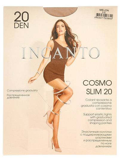 Колготки Incanto, Cosmo Slim, 20 DEN, р. 2, miele/легкий загар, с шортиками