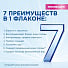 Шампунь Head &amp; Shoulders, Intensive, против перхоти, 270 мл, Освежающий эффект с мятой - фото 4