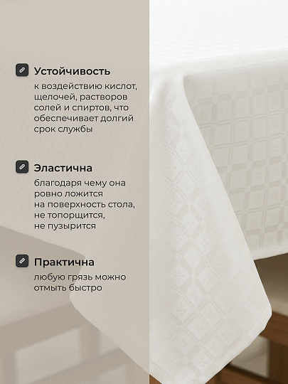 Клеенка Silvano, Жемчуг, 1.37х20 м, ПВХ на тканевой основе, ZG-6110A