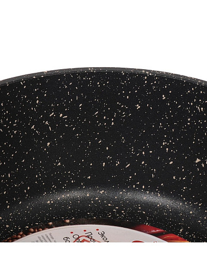 Ковш алюминий, антипригарное покрытие, 2 л, крышка стекло, бакелитовая ручка, Горница, Гранит, кш2011аг