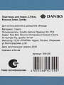 Подставка для ложки, стекло, 23х8 см, Daniks, Русская Зима - фото 5