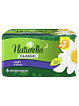 Прокладки женские Naturella, Classic Camomile Night Single, ночные, 6 шт, с крылышками