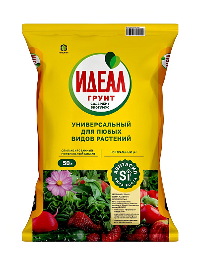 Грунт универсальный, 50 л, Идеал