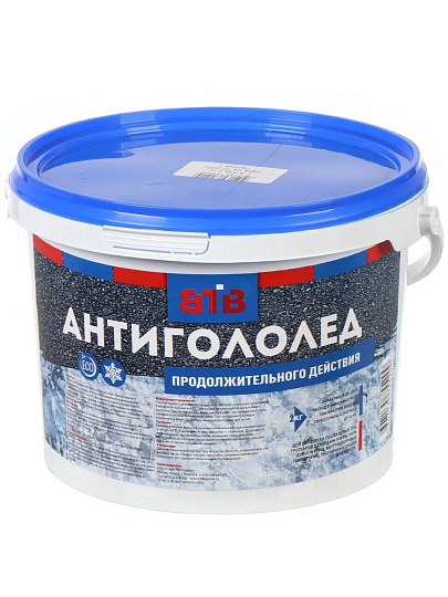 Антигололед ВТВ, продолжительного действия, 2 кг