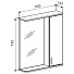 Зеркало-шкаф правое, 50х73 см, прямоугольное, белое, с полочкой, Doratiz, Эко-50, 2712.533 - фото 2