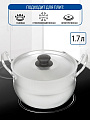 Кастрюля алюминий, 1.7 л, крышка алюминий, Калитва, 1017