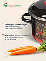 Кастрюля эмалированная сталь, 2 л, крышка сталь, цилиндрическая, СтальЭмаль, Рябина, 7RD161M/7RD161S, индукция - фото 3
