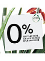 Шампунь Herbal Essences, Защита цвета и блеск Алоэ/Манго, для окрашенных волос, 380 мл - фото 4