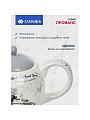 Чайник заварочный доломит, 0.95 л, Daniks, Прованс, серый - фото 4