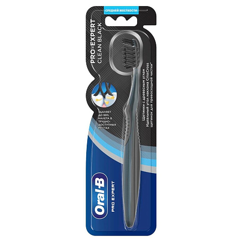 Зубная щетка Oral-B, Pro-Expert Clean Black, средней жесткости, 35, 0051023085