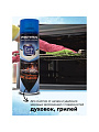 Чистящее средство для грилей и духовок, Top House, аэрозоль, 440 мл, жидкость - фото 8