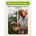 Удобрение ОМУ, универсальное, 1 кг, Удобряй - фото 4