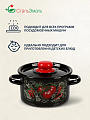 Кастрюля эмалированная сталь, 1.5 л, крышка сталь, цилиндрическая, СтальЭмаль, Помидорки, 1с15с/1, индукция - фото 6