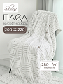 Плед евро, 200х220 см, велсофт жаккард, 100% полиэстер, Silvano, Плетение, 200/287-VLR/LA