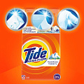 Стиральный порошок Tide, 9 кг, автомат, для белого белья, Альпийская свежесть - фото 5