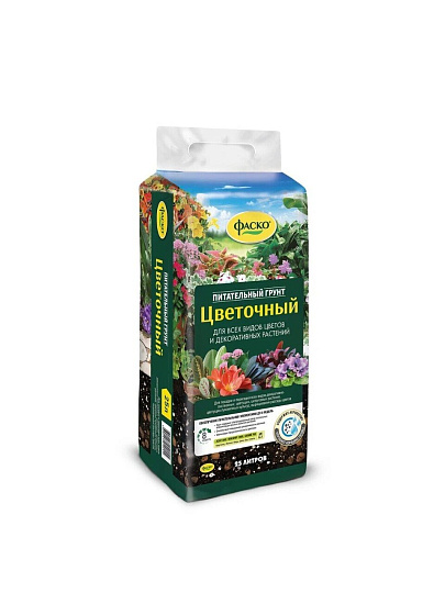 Грунт Цветочный, прессованный, 25 л, Фаско