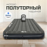 Матрас надувной Bestway, 203х152х25 см, Tritech Air, 6713N, без насоса, флокированный, 300 кг - фото 8