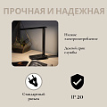 Светильник настольный 10 Вт, черный, Эра, NLED-506-10W-BK, Б0058336 - фото 12