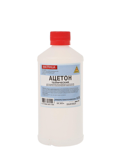Ацетон 0.4 л, Матрица, ТУ