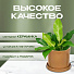 Кашпо керамика, 21.5х21 см, для цветов, латте, Лидер №1, 4083 - фото 8