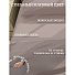 Пододеяльник евро, 200 х 220 см, 100% хлопок, поплин, серый, Silvano, Марципан, 300011 - фото 5
