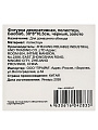 Фигурка декоративная полистоун, Баобаб, 30х8х10.5 см, черно-золотая, A020347 - фото 7