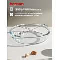 Форма для запекания стекло, 24 см, 1.8 л, круглая, Borcam, 59234 - фото 8