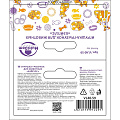Игрушка-грызунок для животных, MultiDom, Бэйгелс, 9х4.5 см, VL40-59 - фото 2