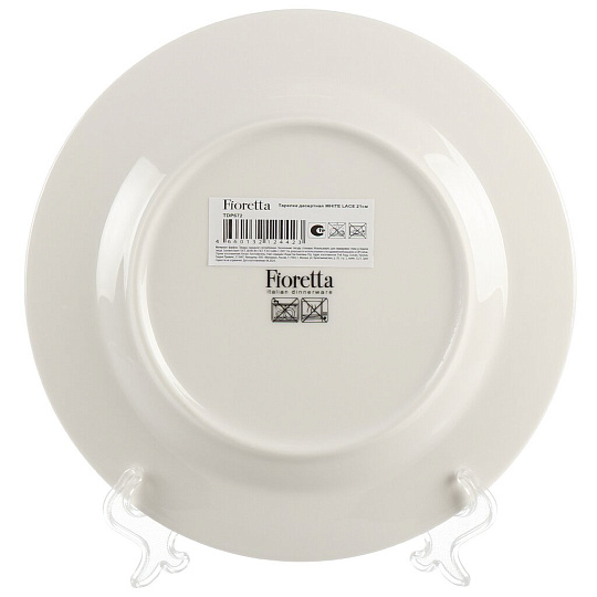 Тарелка десертная, фарфор, 21 см, круглая, White Lace, Fioretta, TDP672