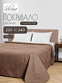 Покрывало евро, 220х240 см, 100% полиэстер, стеганое, Silvano, Модерн, шоколад