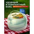 Набор для пикника на 6 персон, 30 предметов, Sparkplast, Турист, IS 5415 - фото 4