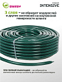 Шланг поливочный, 3/4 '', 19 мм, 18 атм, армированный, 50 м, 3 слоя, Grandy, Intensive, ПВХ, усиленный, PGH-19A-50 - фото 2