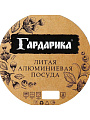 Котелок походный алюминий, 4 л, с дужкой, Гардарика, 04-1 - фото 5