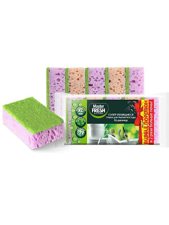 Губка для посуды, 5 шт, XL, bubble-поролон, Master Fresh, в ассортименте