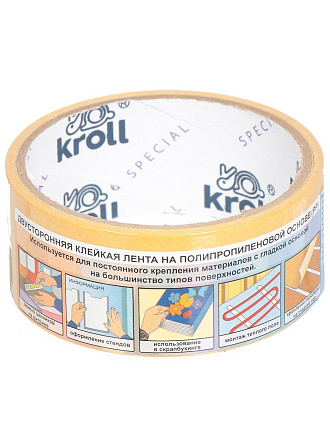 Клейкая лента 38 мм, двухсторонняя, основа полипропиленовая, 5 м, Kroll