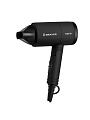 Фен BRAYER, 3040BR, 1400 Вт, холодный/горячий воздух, складной, 3 реж, 2 скор - фото 2