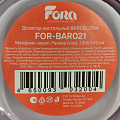 Дозатор для жидкого мыла, Fora, Barcelona, акрил, FOR-BAR021 - фото 6
