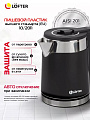 Чайник электрический Lofter, GMB-255-blk, черный, 1.7 л, 1500 Вт, скрытый нагревательный элемент, нержавеющая сталь - фото 2
