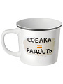 Кружка фарфор, 370 мл, Welsh Corgi, Lefard, 260-1045-11, в ассортименте - фото 4