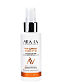Крем для лица, Aravia Laboratories, 100 мл, витаминный, с антиоксидантным комплексом, SPF 20 - фото 2