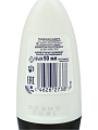 Дезодорант Rexona, Ультраневидимый, для женщин, ролик, 50 мл - фото 5
