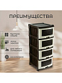 Комод 4 ящика, Ажур, 47х39х95 см, коричневый, 0354/035421, Violet - фото 3