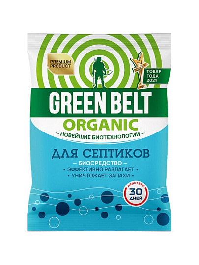 Биосостав для выгребных ям, септиков, дачных туалетов, Green Belt, 75 г, порошок