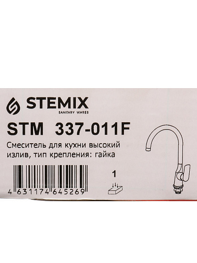 Смеситель для кухни, Stemix, с картриджем, STM 337-011F