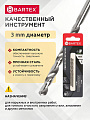 Сверло по металлу, 2 шт, Bartex, HSSM2, диаметр 3х33х61 мм, блистер, цилиндрический хвостовик, KF101005 - фото 2