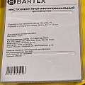 Мультитул-трансформер 15 функций, 160 мм, Bartex, AI-2904010 - фото 13